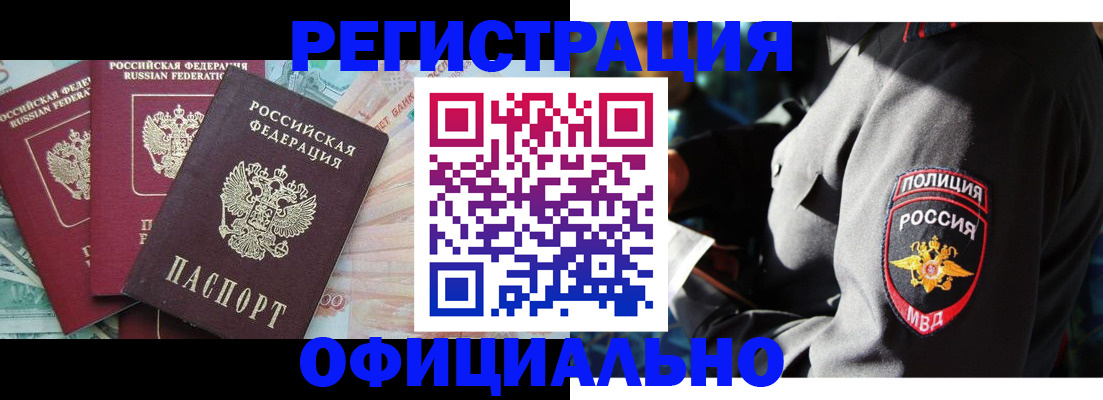форма 3 в Новомосковске
